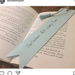 Profile Picture of Salsabeelayad (@mark__books) on Instagram