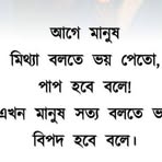 Profile Picture of Jerome Hanson (@Jerome-Hanson) on Facebook