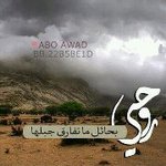 Profile Picture of Majed Sorour (@majed3340) on Instagram