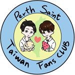 Profile Picture of Perth王俊勇 x Saint黃明明 Taiwan FC (@perthsaint_twfc) on Instagram