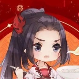 Profile Picture of Wen Qing (@wqing_ebooks) on Twitter