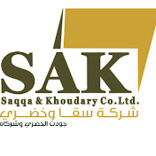 Profile Picture of Saqqa & Khoudary Contracting (@saqqakhoudarycontracting2440) on Youtube