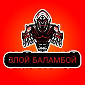 Profile Picture of Merlon (@merlon6948) on Youtube