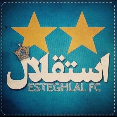 Alielahi(official) - Twitter Profile Picture of Alielahi(official) (@alelahi11) on Twitter