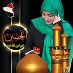 Profile Picture of Um Jaafari (@um.jaafari) on Facebook