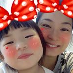 Profile Picture of Sum Chan (@sum___sum) on Instagram