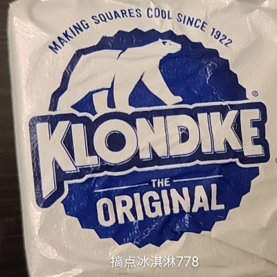 Profile Picture of Zachary Zhao (@LickMyKlondike) on Twitter