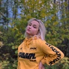 Profile Picture of Donna Bukovska (@@donnabukovska) on Tiktok