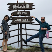 Profile Picture of Patrick Tsao (@tsaopatrick) on Youtube