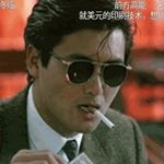 Profile Picture of 李鸿章 (@lihongzhang8) on Instagram