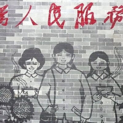 Profile Picture of Peter SHUM (@PeterShum) on Twitter