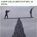 Asnake Asefa - Instagram Profile Picture of Asnake Asefa (@asefaasnake) on Instagram