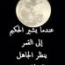 Profile Picture of Ayob Tarek (@ayob.tarek) on Facebook