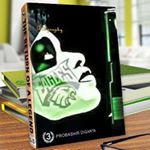 Profile Picture of Albert Montijo (@albertmontijo03) on Instagram