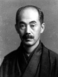 Profile Photo of Kunio Yanagitaon Wikipedia