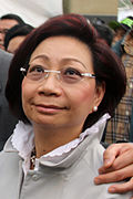 Profile Picture of Regina Leungon Wikipedia