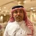 Profile Picture of DrJameel F. Khogeer (@jfkhogeer) on Facebook