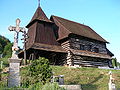Profile Picture of Brežany, Prešov Districton Wikipedia