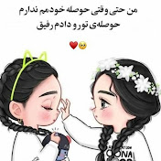 Profile Picture of Mina Mohammadi (@minamohammadi2756) on Youtube