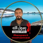 Profile Picture of Ahmad Fakeh (@ahmad.fakeh.73) on Facebook