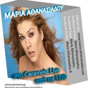 Profile Picture of Maria Athanasiadou (@mariaathanasiadou) on Myspace