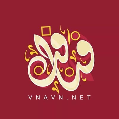 Profile Picture of Hezam Ahmed (@hezammoon) on Twitter