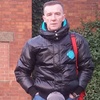 Profile Picture of Marek Stańczak (@user361036484) on Tiktok