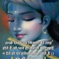 Profile Picture of Ashok Deshmukh (@ashok-deshmukh-7) on Quora