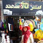 Profile Picture of نجفی (@kish_kalah_sahand) on Instagram