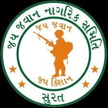 Profile Picture of Jay Jawan Nagrik Samiti ,Surat (@JayNagrik) on Twitter
