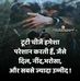 Profile Picture of Rakesh Pandey Rakesh (@rakeshpandey.rakesh.9026) on Facebook