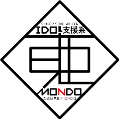 Profile Picture of 東亜MONDO (@mondo_toua) on Twitter