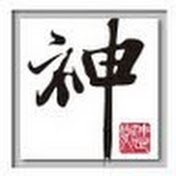 Profile Picture of J-Lin Tsai (@JLinTsai) on Youtube