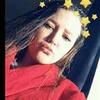 Profile Picture of Lily Armstrong (@@lilyarmstrong1) on Tiktok