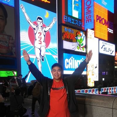 Profile Picture of Kenneth Shin (@shinkenneth) on Twitter