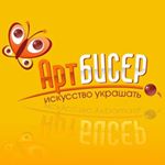 Profile Picture of Товары для творчества! (@art_biser_katerina) on Instagram