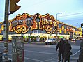 Profile Picture of Honest Ed'son Wikipedia