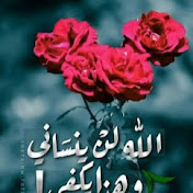 Profile Picture of Ruba Qubbaj (@rubaqubbaj) on Youtube