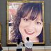 Profile Picture of Bethzaida Gonzalez (@bethzaida.gonzalez.142) on Facebook