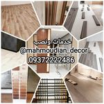 Profile Picture of mahmoudian_decor (@mahmoudian_decor) on Instagram