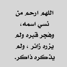 Profile Picture of Ahmed ELbaz (@e1baz) on Facebook