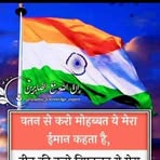 Profile Picture of Hanif Baksu (@hanif.baksu) on Facebook