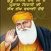 Profile Picture of Sunil Nath (@sunilnath554) on Pinterest
