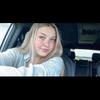 Profile Picture of Paige (@@paige_abrams) on Tiktok
