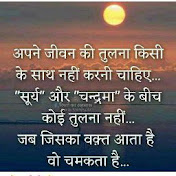 Profile Picture of Shivraj Anand (@shivrajanand9650) on Youtube