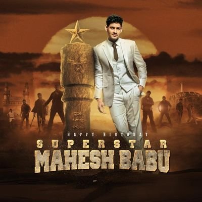 Profile Picture of Yerragudi Maheshbabu (@yerragudimahes2) on Twitter