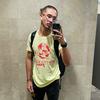 Profile Picture of michaelstacks (@michaelstacks) on Tiktok