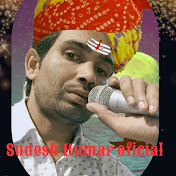 Profile Picture of Sudesh Kumar  Official (@sudeshkumarofficial) on Youtube