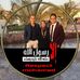 Profile Picture of Amina Elsayed (@amian.elsayed) on Facebook