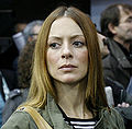 Profile Picture of Joana Amaral Diason Wikipedia